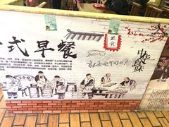 -大邱大包