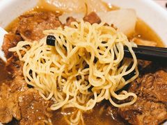 牛腩面-池记(尖沙咀店)