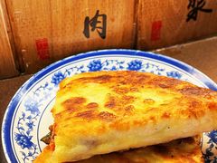 -老客满蛋饼(双塔市集店)