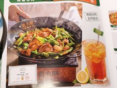 -费大厨辣椒炒肉(太平老街店)