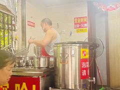 -左撇子私房面