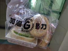 -GAONNURI加温努力(马场店)