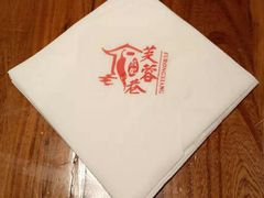 -芙蓉巷成都名小吃(丹尼斯2天地店)