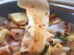 -董小西的凉皮和椒麻鸡(三元桥店)