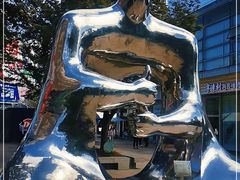 -证大大拇指广场(芳甸路店)