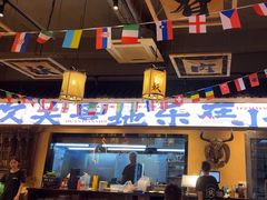 -湘西小妖·小串烧烤(雅居乐店)