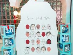 -CIAO·团建聚餐·生日派对轰趴馆(福田店)