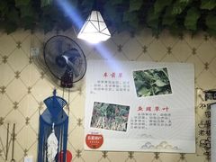 -黔府豆米火锅野菜馆(南马店)