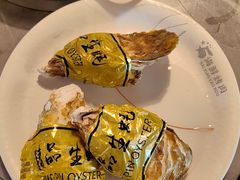 -伍棵星炭烤自助料理·烤鳗鱼(浦东食品城店)