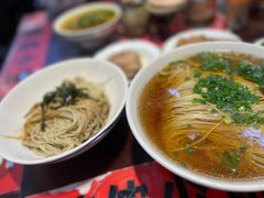 -逸桂禾面馆