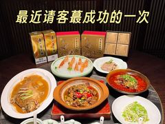 -淮扬府(安定门店)