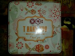 -家琳甜品(江南东店)