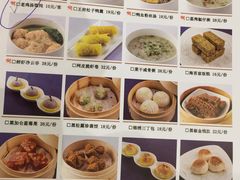 -狮王府淮扬菜(新街口友谊店)