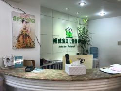 -倾城宝贝儿童摄影(广州天河店)