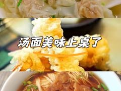 -聚泰微度影院式足道·汤泉·SPA生活馆(姑苏友新店)
