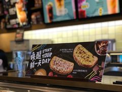 -星巴克臻选(成都环球乐天店)