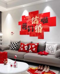 -厦门庐山大酒店·宴会厅