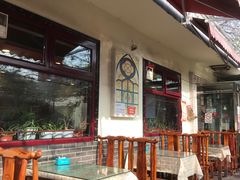 -伊隆斋(什刹海店)