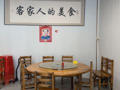 -老客家美食• 竹筒饭• 河鲜(龙门永汉店)