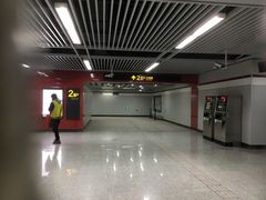 -云锦路(地铁站)