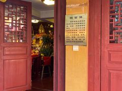 -福州开元寺