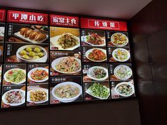 -海坛特色小吃·只做平潭特色菜(平潭店)