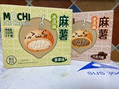 -盒马鲜生(杭州运河上街店)