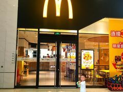 -麦当劳(融创茂店)