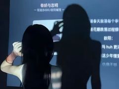 -万达广场(松江店)