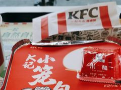 -肯德基(昌里店)