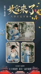 -金色童年儿童摄影(和平家园小区店)