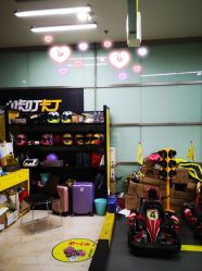 -咔叮卡丁车(南坪亿象城店)