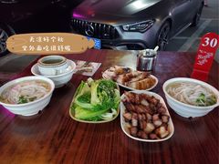 -香辉食馆(新兴路店)