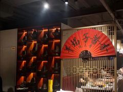 -京韵胡同·酱香羊蝎子火锅涮肉(长寿路店)