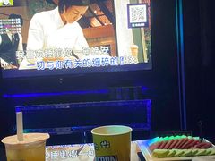 -快乐之星KTV(东沙路店)