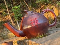 -东莞观音山旅游风景区
