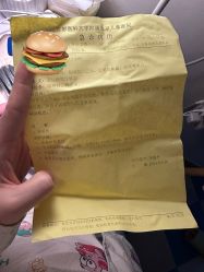 -首都儿科研究所附属儿童医院