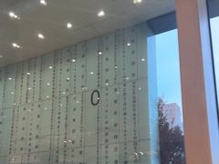 -北京歌华开元大酒店