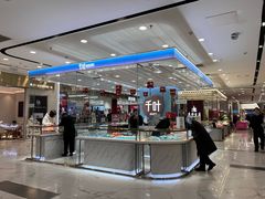 -凯德MALL(望京店)