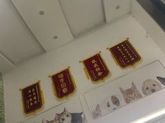 -爱侣宠医·鹦鹉专科·小型哺乳类·异宠专科(灵石路店)