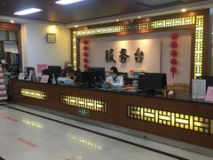 -海珠区图书馆