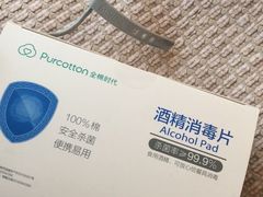-上海新锦江大酒店