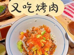 -吉屋烤肉(八宝街店)