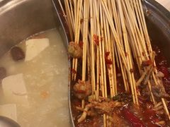 -铁箭门串串香主题火锅(汇锦城店)