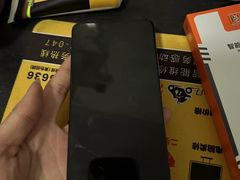 -千米手机电脑维修回收(锦绣龙城店)