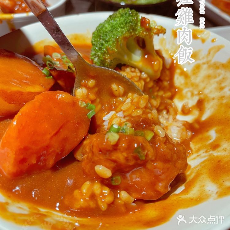 北京探店｜最爱的还是那咖喱饭🍛