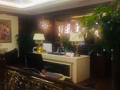 -金时代顺风大酒店(协泰店)