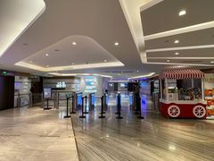 -英皇电影城(英皇集团中心IMAX店)