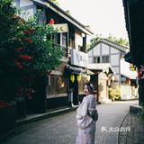 中山影视城[加油][亲亲]