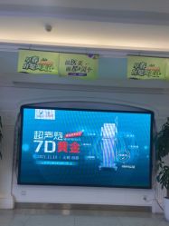 -丽都整形美容医院·全国连锁旗舰店